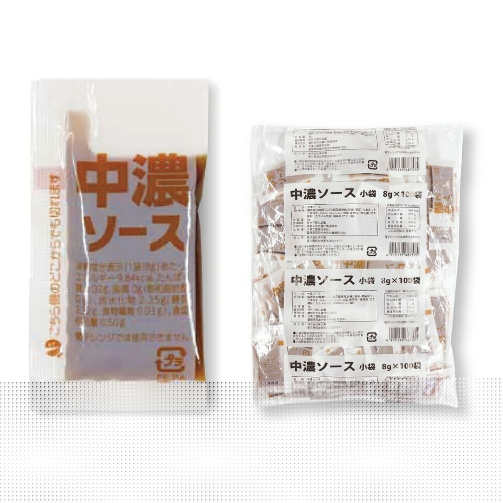 ミニパック中濃ソース　約8.0ml　100個入×15袋（1500個）ケース販売お得用【取り寄せ商品・即納不可・代引き不可・返品不可】
