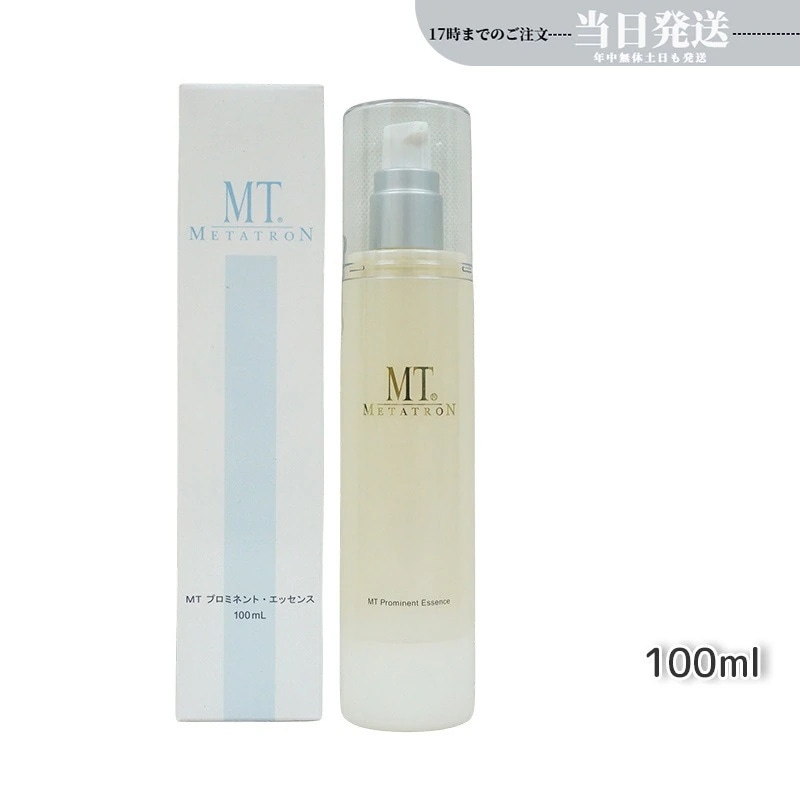 MTメタトロン プロミネントエッセンス 100ml MT METATRON