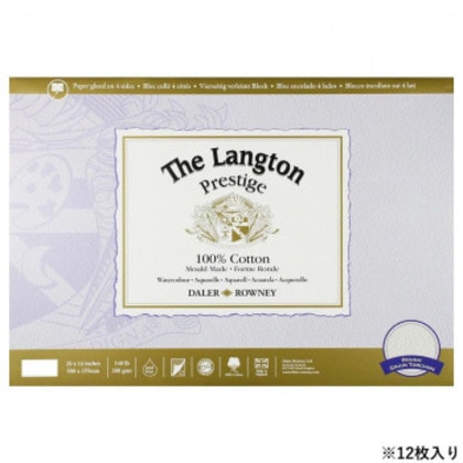 ラングトン プレステージ 荒目ブロック 水彩紙 PBR-20