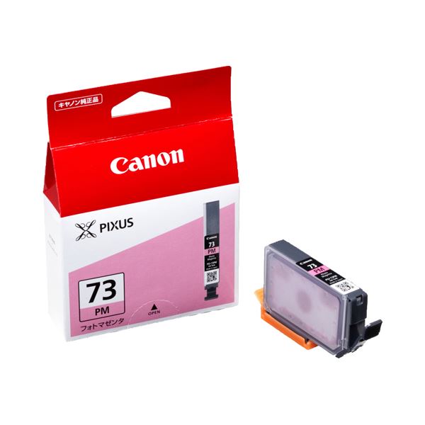 （まとめ） キヤノン Canon インクタンク PGI-73PM フォトマゼンタ 6398B001 1個 (×5セット)