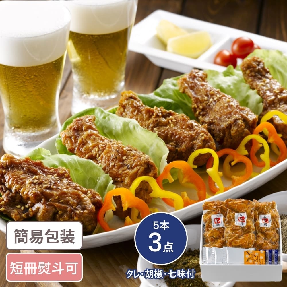 愛知 三河赤鶏 手羽もと唐揚 ピリ辛 5本入×3点 タレ・七味・胡椒付き からあげ 唐揚げ とり ギフト 手羽元
