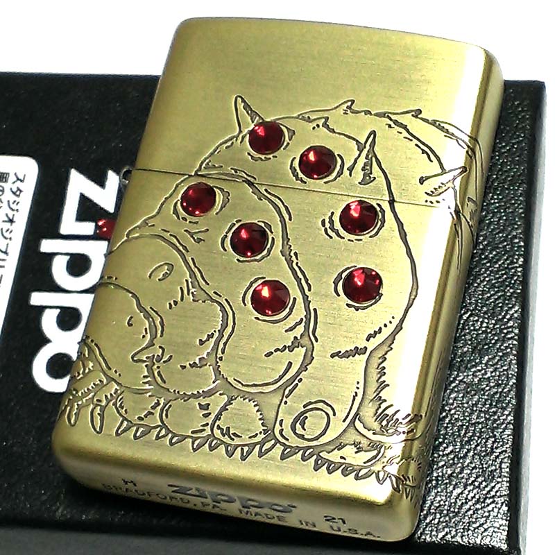 ZIPPO ライター 風の谷のナウシカ 赤目王蟲 スタジオ ジブリ 映画 ジッポ キャラクター アニメ かわいい レディース メンズ 女性 ギフト プレゼント