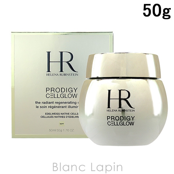 ヘレナルビンスタイン HELENA RUBINSTEIN プロディジーCELグロウ ソフトクリーム 50g [278416]
