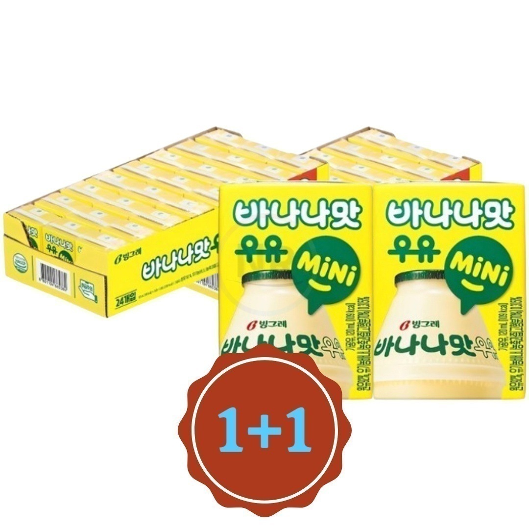 バナナ味牛乳 ミニ 120ml 24パック (2個)