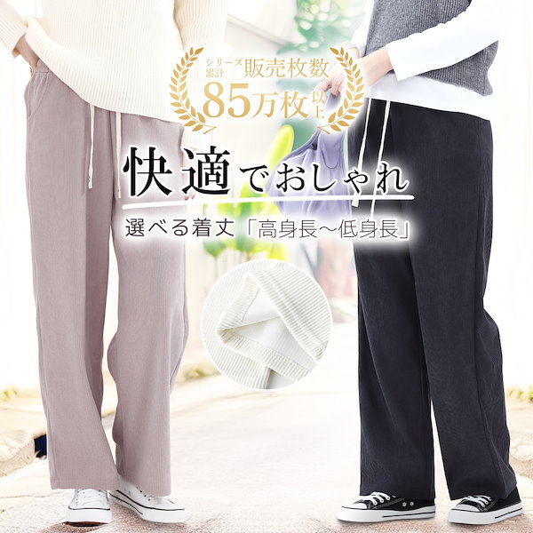 Qoo10] 春夏ver入荷！！【本日限定】累計70万