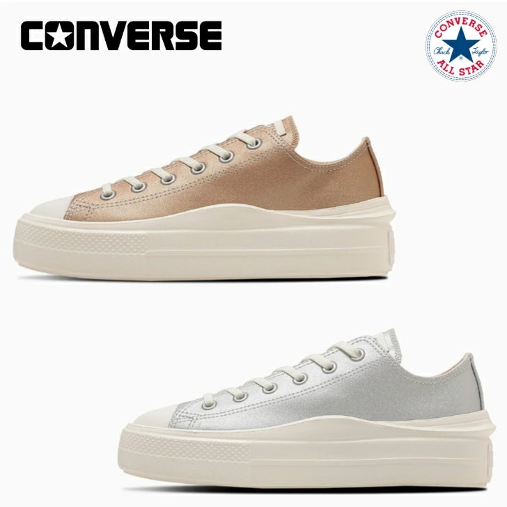 コンバース スニーカー オールスター ライト ＰＬＴＳ II ＭＴ ＯＸ レディース CONVERSE ALL STAR LIGHT PLTS II MT OX 厚底 軽量