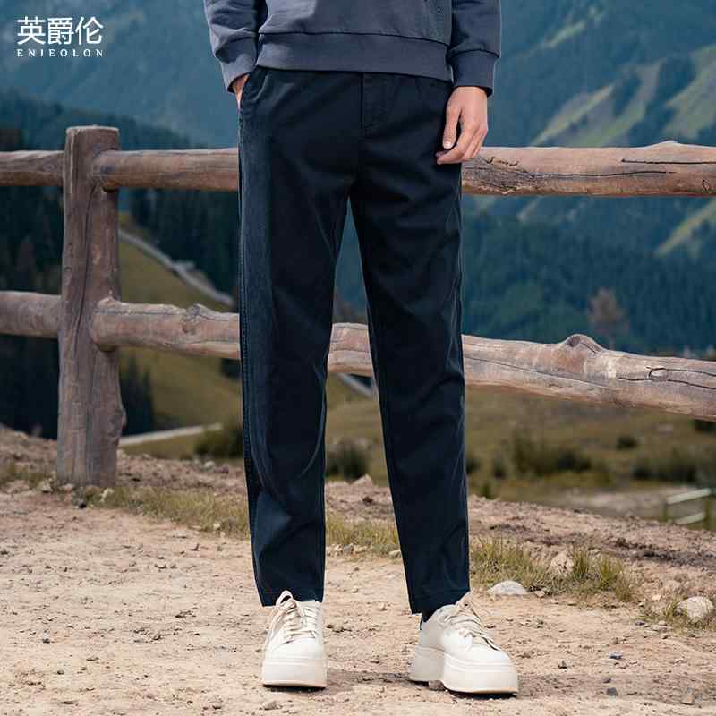 メンズ パンツ ボトムス ズボン ロング スウェット スリム カジュアル 普段使い アウトドア スポーツ ワーク 外出 メンズ 春秋