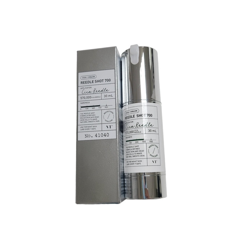 リドルショット 700 30ml