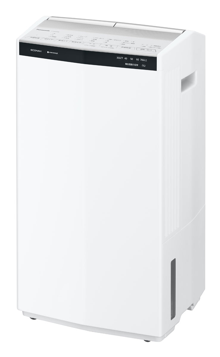パナソニック F-YHX200B-W 除湿乾燥機(木造19畳/コンクリート造38畳まで クリーンホワイト) FYHX200BW