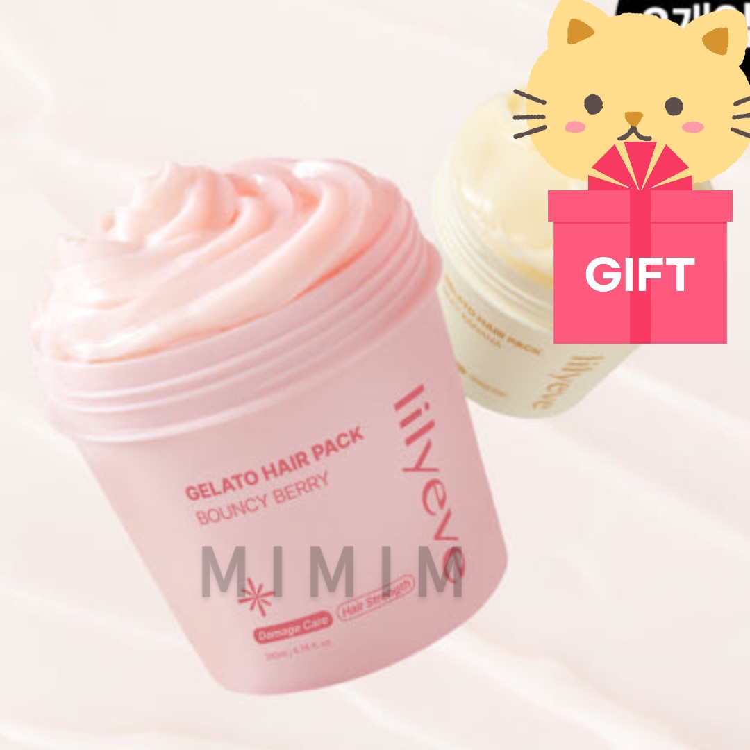 リペアターン ジェラートヘアパック 200ml×2本 高濃縮プロテイン ダメージヘア用 とぅるん髪 トリートメント