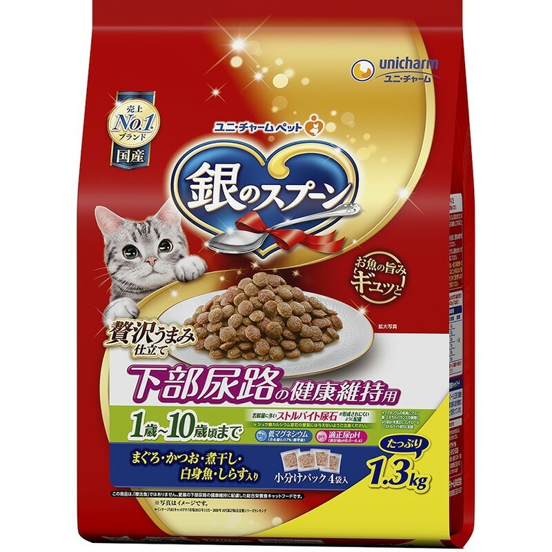 （まとめ買い）銀のスプーン 贅沢うまみ仕立て 下部尿路の健康維持用1歳10歳頃まで まぐろ/かつお/煮干し/白身魚/しらす入り 1.3kg 猫用フード [x3]