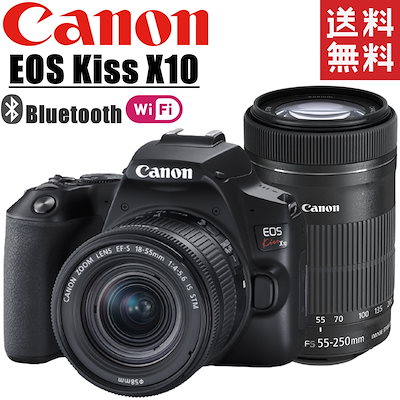 キヤノン(Canon)一眼レフカメラ EOS Kiss X10 ダブルズームキ