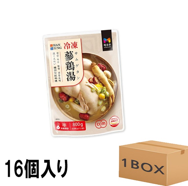 韓情(冷凍)壽参鶏湯 800g×16個　　BOX売り　サムゲタンコラーゲンも豊富　　レトルト食品