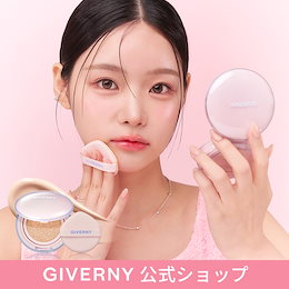 GIVERNY 公式ストア - Make Your Impression GIVERNY