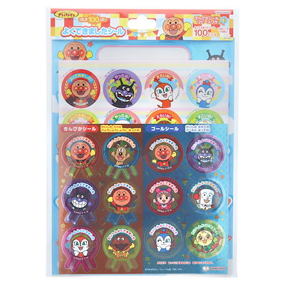 他サイト： よくできました シール アンパンマン 100ピース 317419 バイキンマン コキンちゃん ドキンちゃん 入園 男の子 女の子 人気 かわいい 【la317419】の商品画像