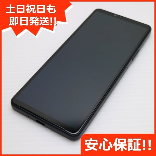 超美品 Xperia 10 IV SOG07 ブラック スマホ 白ロム 中古 土日祝発送OK 240