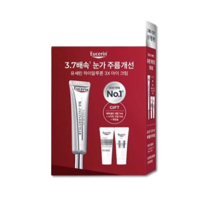 ハイアルロン 3X アイクリーム 15ml 企画（+エピセリン7ml+ナイトクリーム7ml+化粧用コットン）