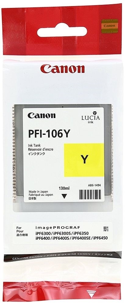 純正 大判プリンタインクカートリッジ イエロー PFI-106Y