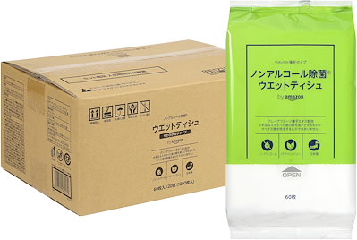 他サイト： by Amazon ノンアルコール 除菌 ウェットティッシュ やわらか薄手タイプ 60枚入×20個 (1200枚) 日本製 グレープフルーツ種子エキス配合の商品画像