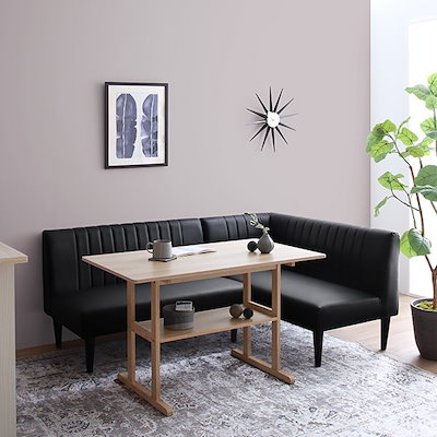 大特価】 天然木調 コンパクトソファダイニングセット 3点セット