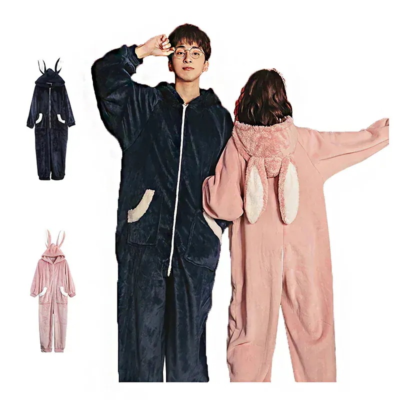 ペアパジャマ カップル 冬ルームウエア ふわもこ うさぎ ペアルック ルームウェア ペアお揃い 部屋着 フランネル オールインワン 着ぐるみ ナイトウェア レディース メンズ パジャマ30%までに制限