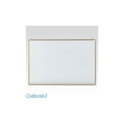 初版 藤川桂介 妖精の島の物語 集英社刊 ファンタジー 【公式通販】