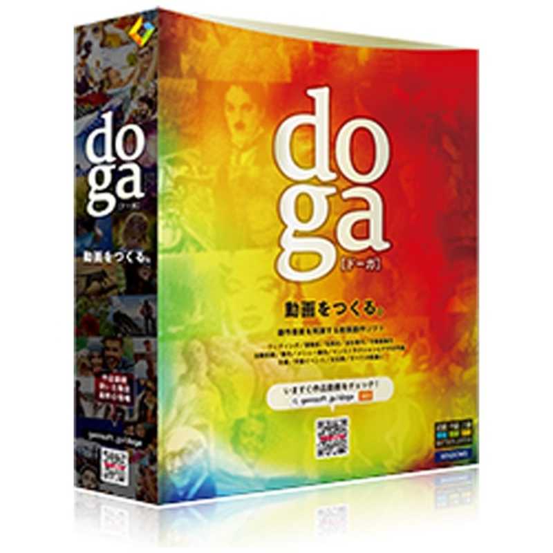 GEMSOFT　Win版 doga　DOGA(WIN