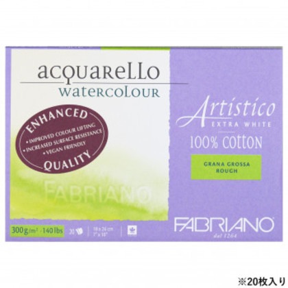 ファブリアーノ アルティスティコ エキストラホワイト 水彩紙 荒目 FXBR-18×26 5,614円