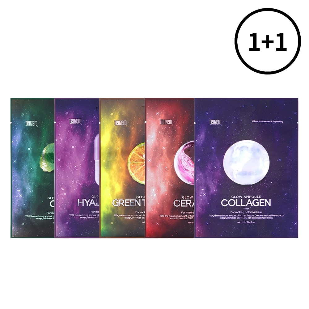 TENZERO GLOW シートマスク マイセル プランエス TENZERO GLOW シート