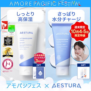 boynextdoor BBNEXDO spao パジャマ　ウナク　Lサイズ boynextdoor BBNEXDO spao パジャマ ウナク Lサイズ boynextdoor