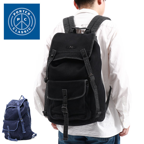 リュック PC KENDO RUCKSACK リュックサック デイパック バッグ コットン 布 綿 インディゴ A4 B4 かぶせ 大きめ 大容量 日本製 メンズ レディース PC-001-321