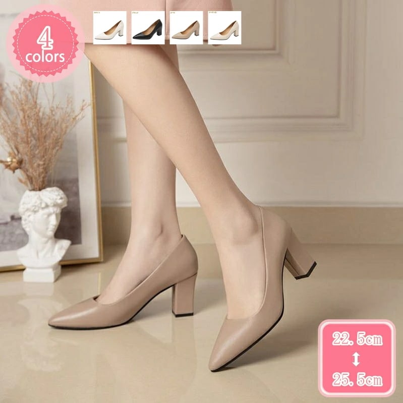 500円OFFクーポン レディースパンプス シューズ 女性 ハイヒールパンプス 歩きやすい ポインテッドトゥ 柔らかい 軽量 歩きやすさい 履きやすい 痛くない 走れる 7cmヒール 走れる 楽 靴