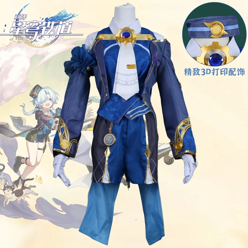 本海ドーム鉄道ミサ ゲーム衣装フルセット