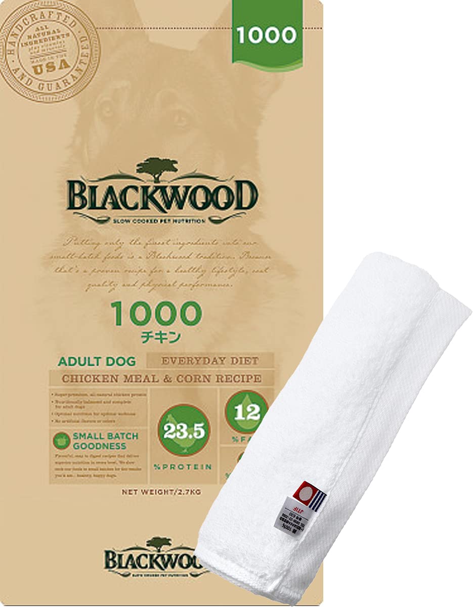 ブラックウッド ドッグフード 1000 チキン 7.05kg 【犬想いオリジナル今治ハンドタオルセット】【タオルカラー ホワイト】【正規品】