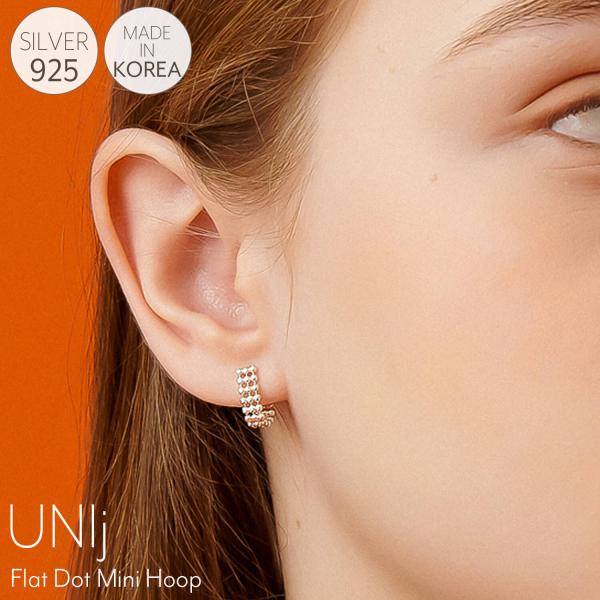 UNIJ ユニジェイ ピアス シルバー925 金属アレルギー対応 フープ ぶらさがり ライン レディース アクセサリー フォーマル 大人 結婚式 華奢 上品