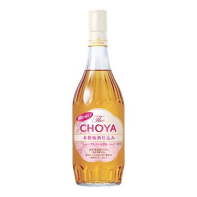 他サイト： チョーヤ梅酒 酔わないThe CHOYA 本格梅酒仕込み ノンアルコール 700mlの商品画像