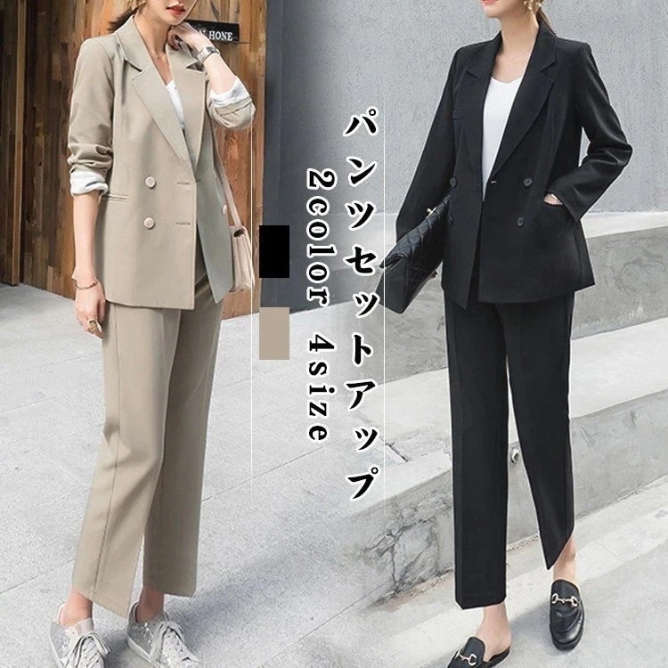最新モデル登場!!2点セットセットアップ!簡単コーデスーツ＋スカート トレンチコート フォーマル チェック柄コート ショットコート ショートスカート ホワイトデー ジャケット コート