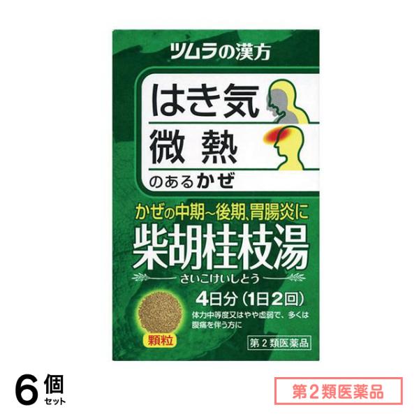 第２類医薬品 ツムラ漢方 柴胡桂枝湯エキス顆粒A 8包 6個セット