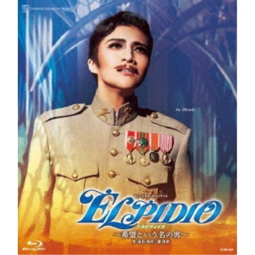 宝塚歌劇団 ／ 月組KAAT神奈川芸術劇場公演『ELPIDIO』(Blu-ray Disc) (Blu-ray) TCAB-204