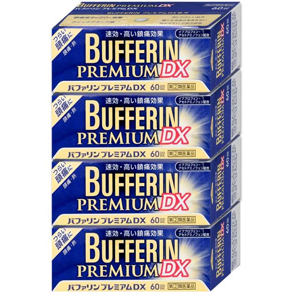 【第(2)類医薬品】バファリン プレミアムDX 60錠 4個セット セルフメディケーション税制対象商品
