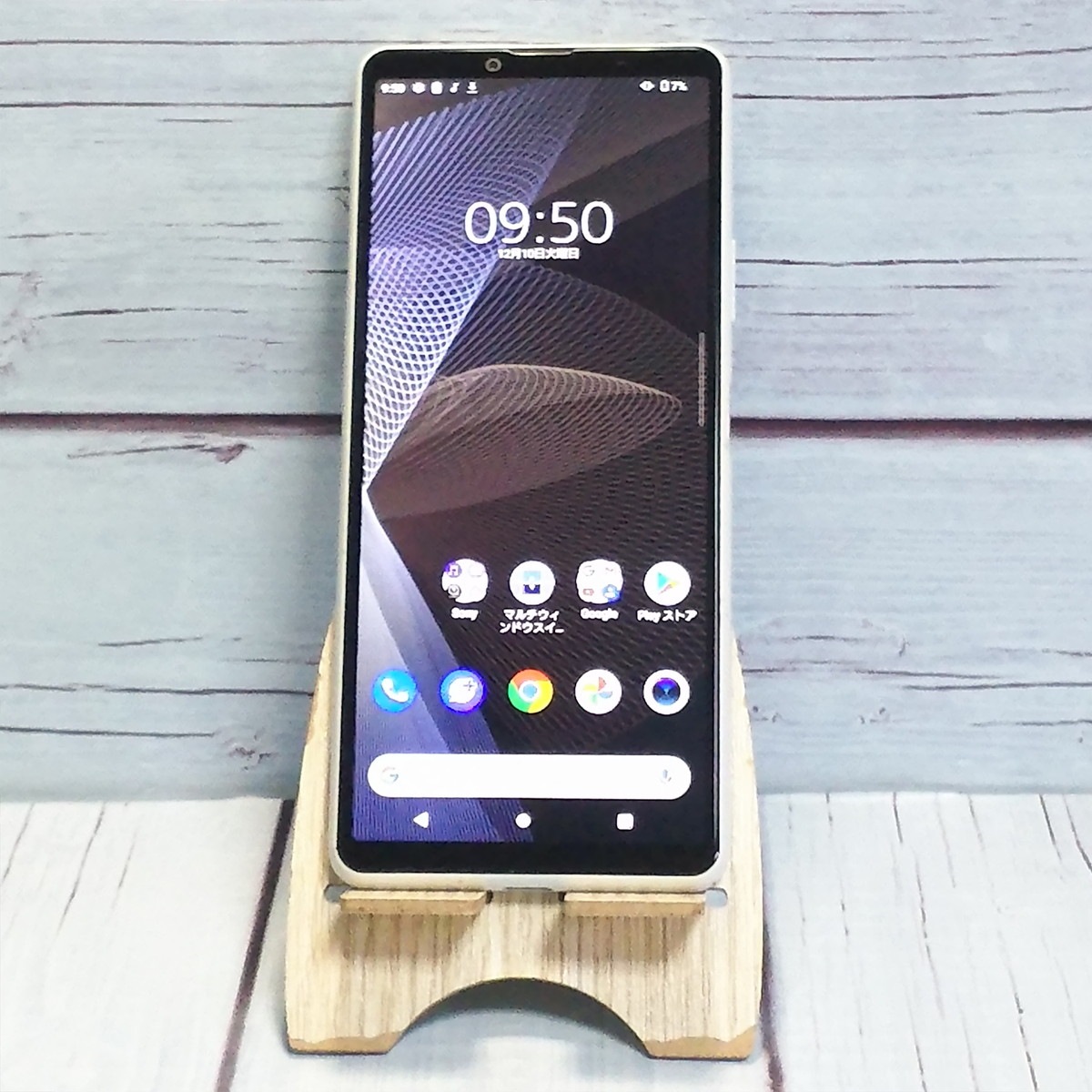 【送料無料】au Xperia 10 SOG04 ホワイト SONY 本体 白ロム SIMロック解除済み SIMフリー B521375 15,584円