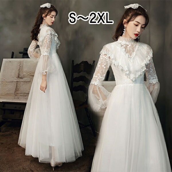 ロングドレス パーティードレス マーメイドドレス 披露宴 二次会 結婚式 母親 ドレス マーメイドドレス フォーマル ネイビー パーティー 使える 花嫁 おしゃれ 大きいサイズ イブニングドレス 冬