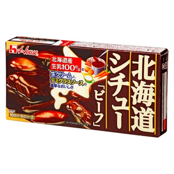 ハウス 北海道シチュー ビーフ 172g 10 メーカー直送