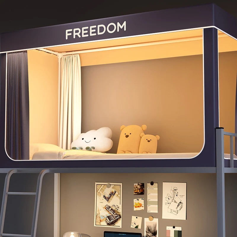 学生寮蚊帳工場寮防蚊ベッドカーテン二段ベッド上下遮光カーテンの共同購入