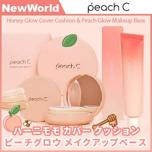 peach C ハニーグロウカバークッション& peachC メイクアップベース
