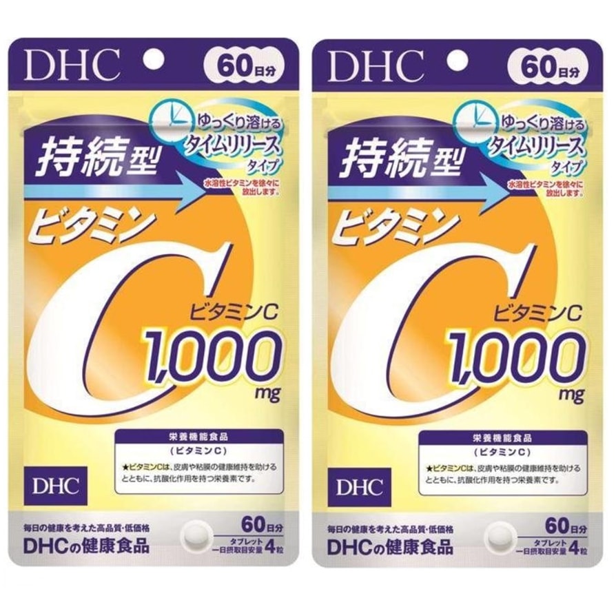 Qoo10] ディーエイチシー : 持続型ビタミンC 60日 240粒 サプ : 健康食品・サプリ