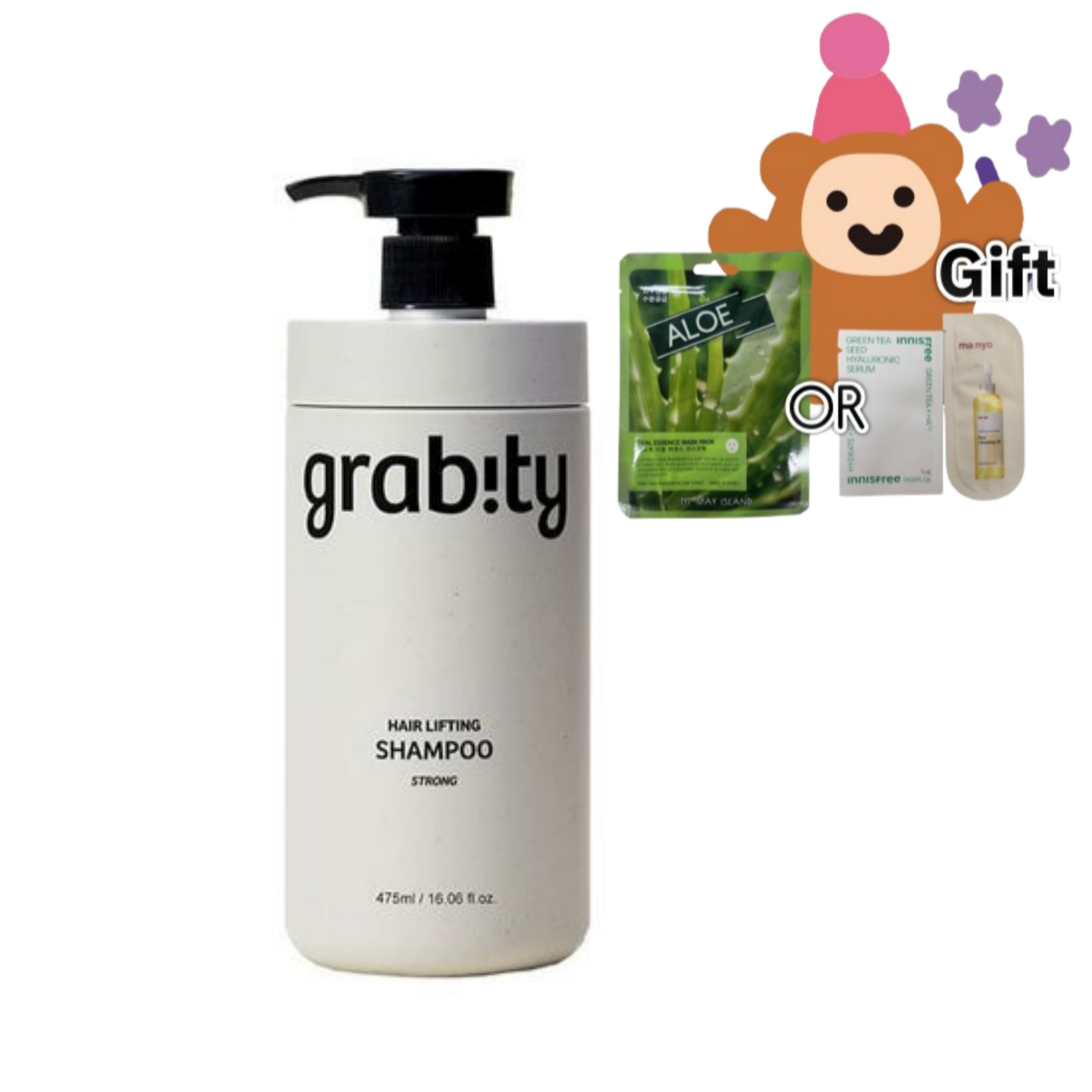 [カイスト特許技術] ヘアリフティング シャンプー ストロング 475ml 高保湿成分 豊かな毛髪のボリューム