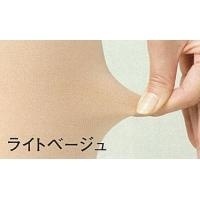 医療用弾性ストッキング　レックスフィット　厚手ハイソックス　爪先あり　中圧　Lサイズ　ブラック1653