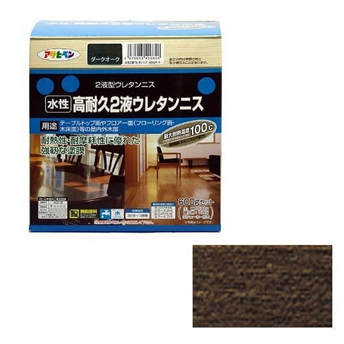 （まとめ買い）水性高耐久2液ウレタンニス ダークオーク 600gセット [x3]塗装用品