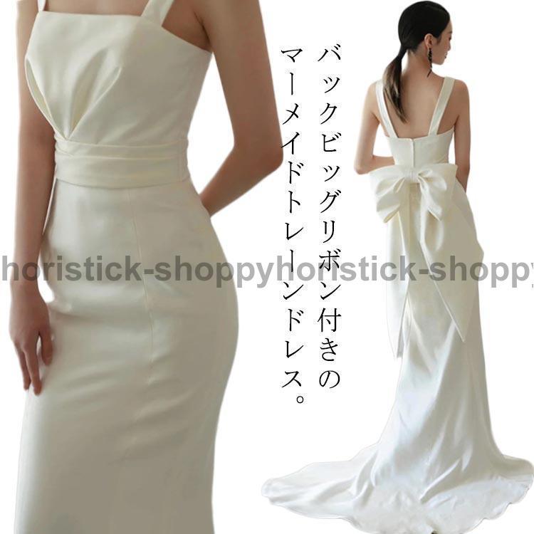 2枚購入で200円OFF 秋冬の新商品おすすめ 写真撮影 バックビッグリボン 海外旅行 プリンセス ワンピース お嫁さん イブイングドレス 白 ウェディングドレス風 ウェディングドレス マーメイド